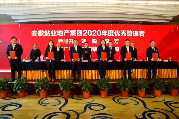 尊龙凯时 - 人生就是博!(中国区)官网