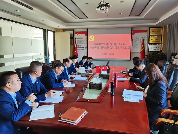 尊龙凯时 - 人生就是博!(中国区)官网