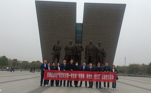 尊龙凯时 - 人生就是博!(中国区)官网