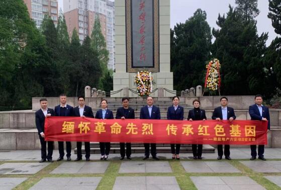 尊龙凯时 - 人生就是博!(中国区)官网