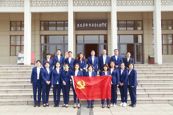 徽盐地产集团机关第二党支部开展“思念革命先烈，传承红色基因”主题党日运动