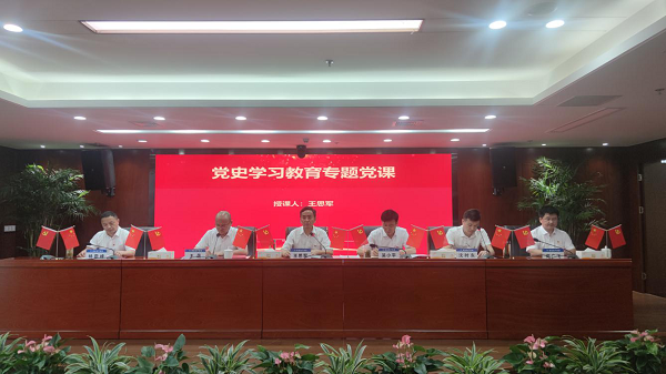 尊龙凯时 - 人生就是博!(中国区)官网