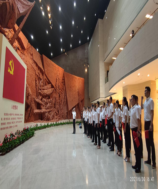 徽盐地产集团开展“追忆历史，重温入党自愿书”主题运动