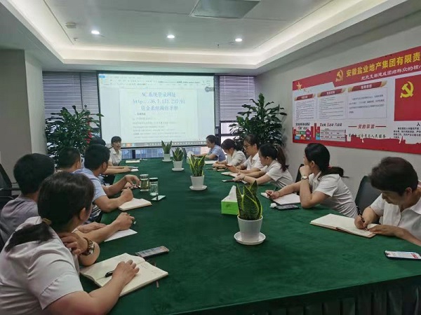 尊龙凯时 - 人生就是博!(中国区)官网