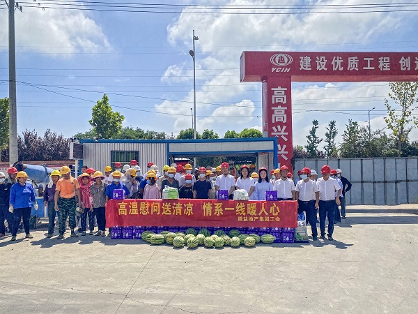 尊龙凯时 - 人生就是博!(中国区)官网