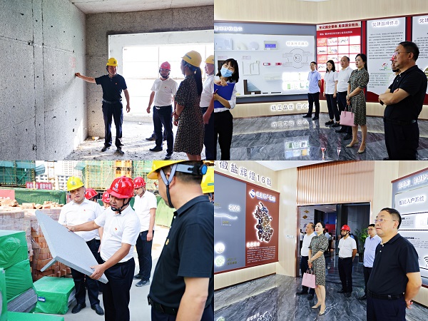 尊龙凯时 - 人生就是博!(中国区)官网