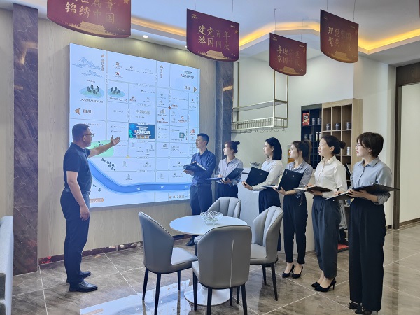 尊龙凯时 - 人生就是博!(中国区)官网