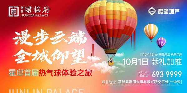 尊龙凯时 - 人生就是博!(中国区)官网