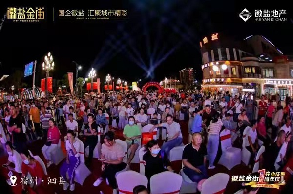 尊龙凯时 - 人生就是博!(中国区)官网