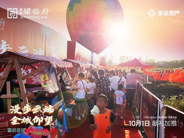 尊龙凯时 - 人生就是博!(中国区)官网