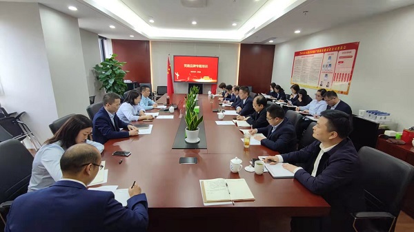 尊龙凯时 - 人生就是博!(中国区)官网