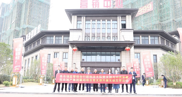 尊龙凯时 - 人生就是博!(中国区)官网