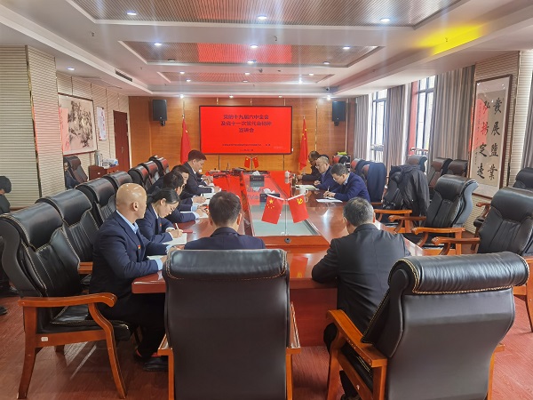 尊龙凯时 - 人生就是博!(中国区)官网