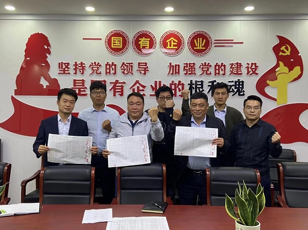 尊龙凯时 - 人生就是博!(中国区)官网