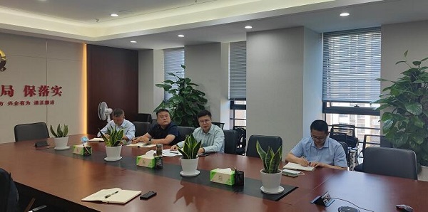 尊龙凯时 - 人生就是博!(中国区)官网