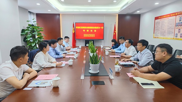 尊龙凯时 - 人生就是博!(中国区)官网