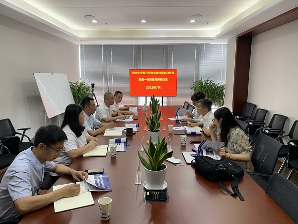 尊龙凯时 - 人生就是博!(中国区)官网