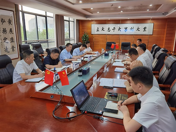 尊龙凯时 - 人生就是博!(中国区)官网