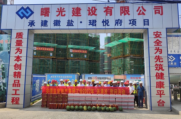 尊龙凯时 - 人生就是博!(中国区)官网