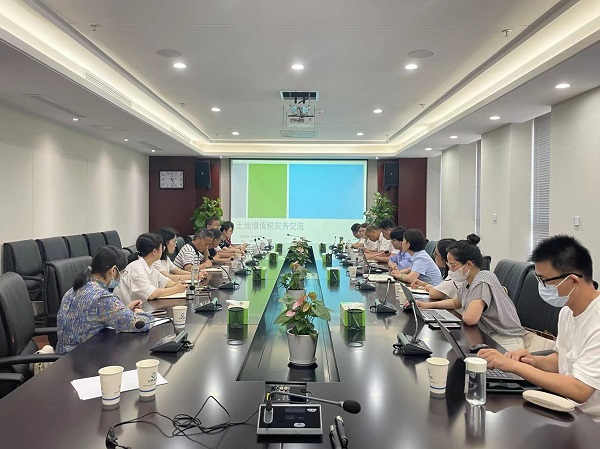 尊龙凯时 - 人生就是博!(中国区)官网