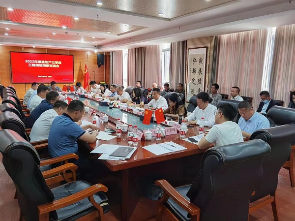 尊龙凯时 - 人生就是博!(中国区)官网