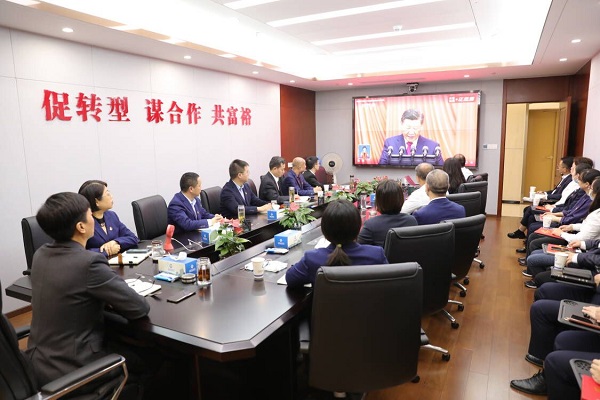 尊龙凯时 - 人生就是博!(中国区)官网