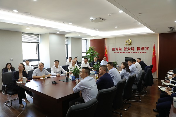 尊龙凯时 - 人生就是博!(中国区)官网