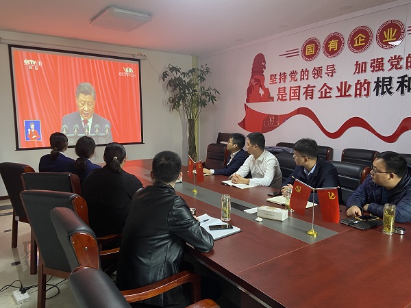 尊龙凯时 - 人生就是博!(中国区)官网