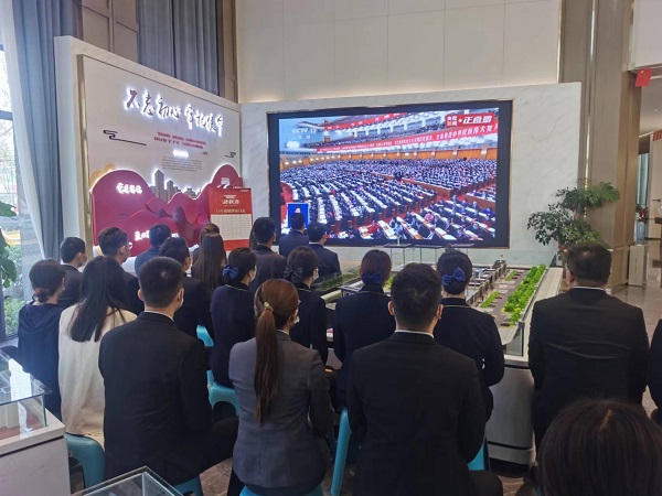 尊龙凯时 - 人生就是博!(中国区)官网