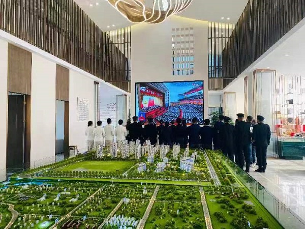 尊龙凯时 - 人生就是博!(中国区)官网