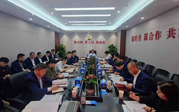 尊龙凯时 - 人生就是博!(中国区)官网