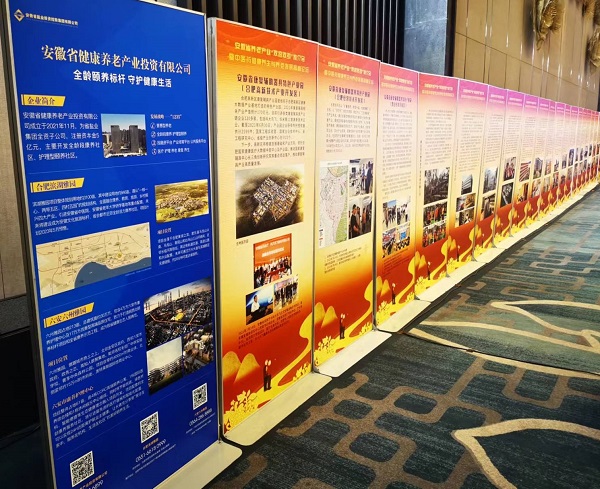 尊龙凯时 - 人生就是博!(中国区)官网