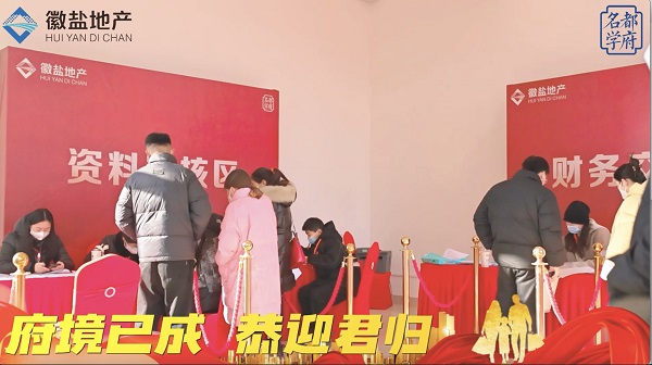 尊龙凯时 - 人生就是博!(中国区)官网