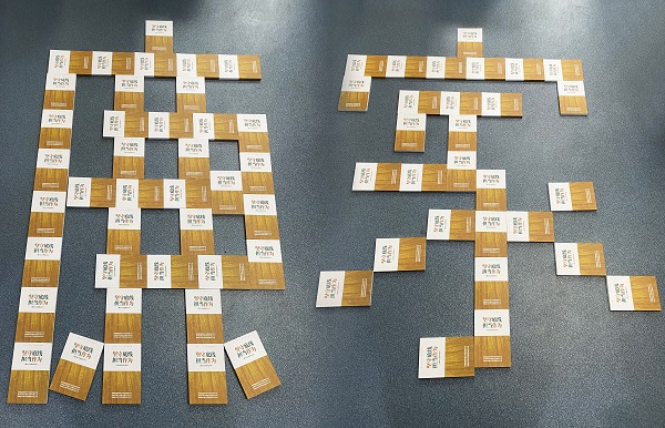 尊龙凯时 - 人生就是博!(中国区)官网