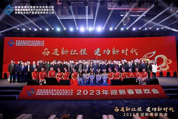 尊龙凯时 - 人生就是博!(中国区)官网