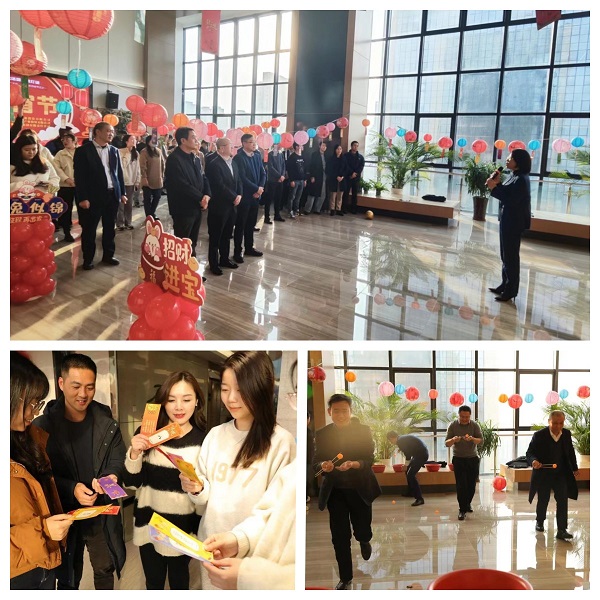 安徽尊龙人生就是博d8地产集团工会开展元宵节运动