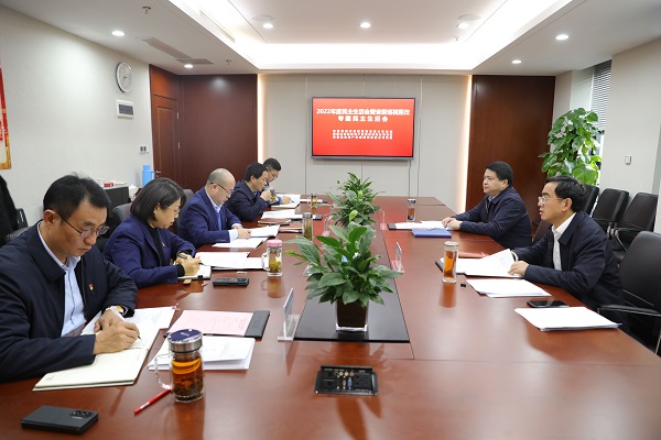 罗太忠督导安徽尊龙人生就是博d8地产集团等三家公司党委2022年度民主生涯会暨省委巡视整改专题民主生涯会