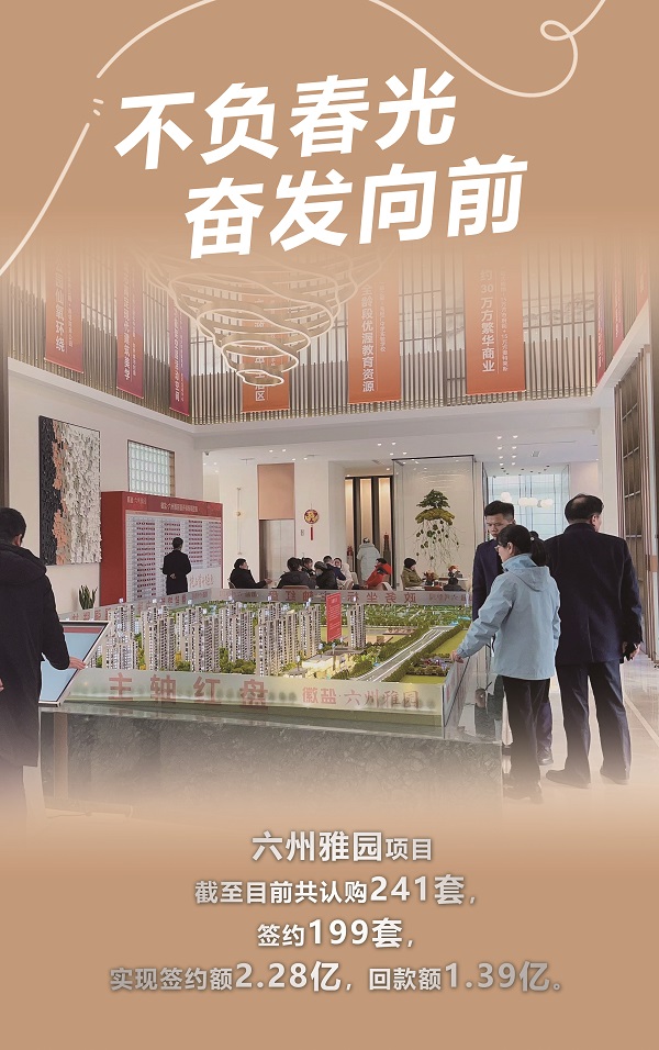 尊龙凯时 - 人生就是博!(中国区)官网