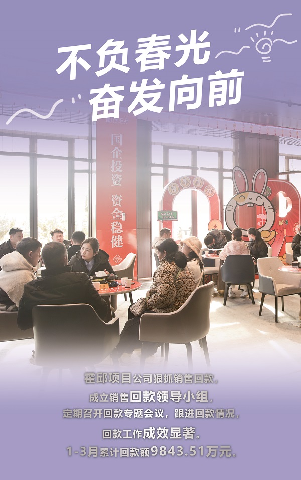 尊龙凯时 - 人生就是博!(中国区)官网