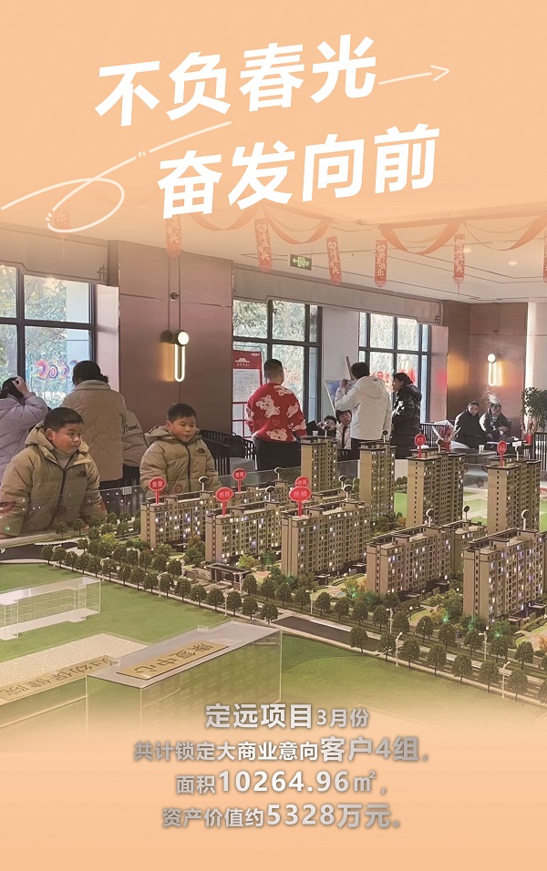 尊龙凯时 - 人生就是博!(中国区)官网