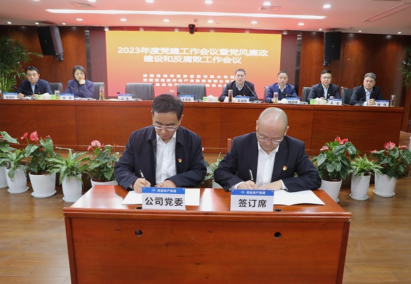 尊龙凯时 - 人生就是博!(中国区)官网