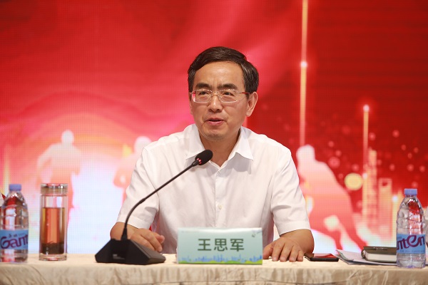 王思军出席省康健养老等三家公司春训大练兵运动暨“奋进2023”誓师大会