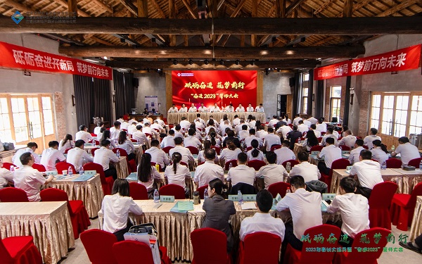 尊龙凯时 - 人生就是博!(中国区)官网