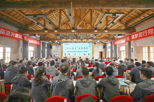 尊龙凯时 - 人生就是博!(中国区)官网