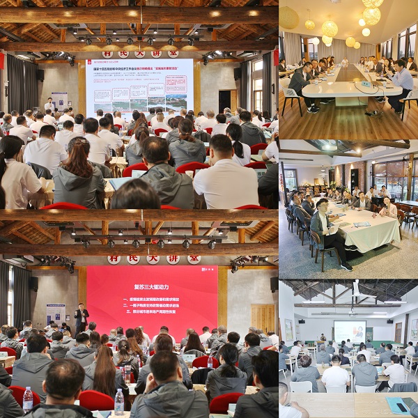 尊龙凯时 - 人生就是博!(中国区)官网