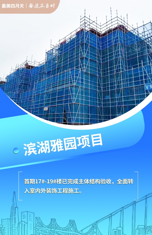 尊龙凯时 - 人生就是博!(中国区)官网