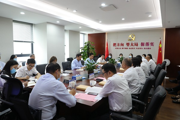 安徽尊龙人生就是博d8地产集团本部第二党支部开展学习 贯彻习近平新时代中国特色社会主义头脑 主题教育学习交流会