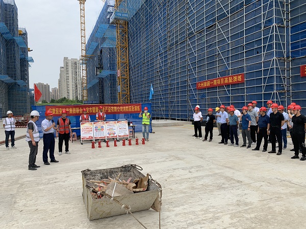 尊龙凯时 - 人生就是博!(中国区)官网