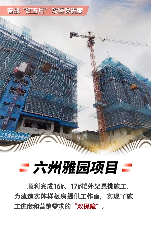 尊龙凯时 - 人生就是博!(中国区)官网