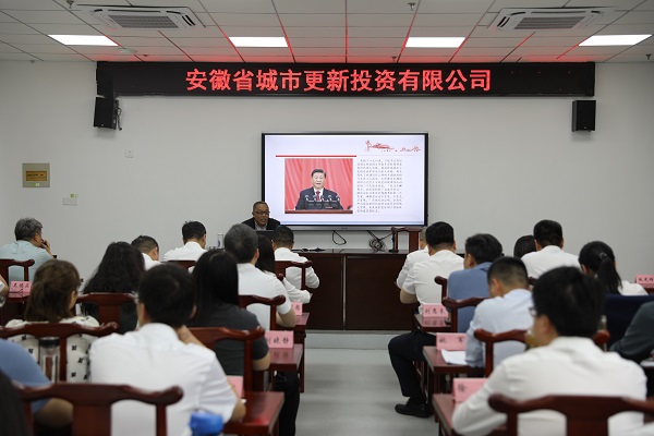 尊龙凯时 - 人生就是博!(中国区)官网